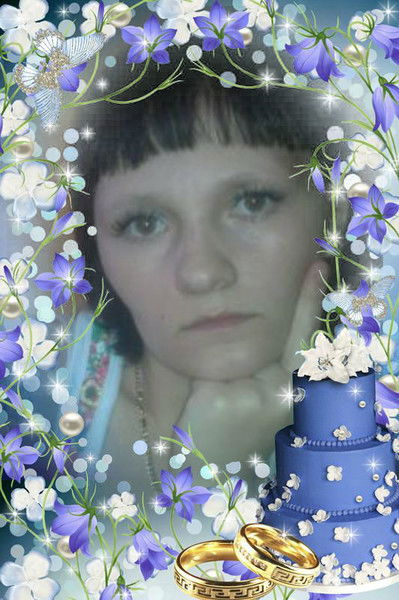 Ольга Бородина