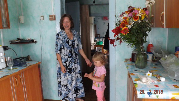 Ольга Ощепкова