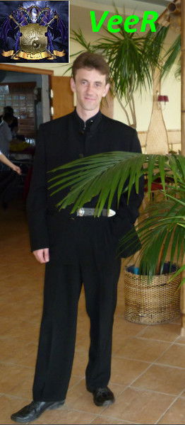 ...veer... Мясник