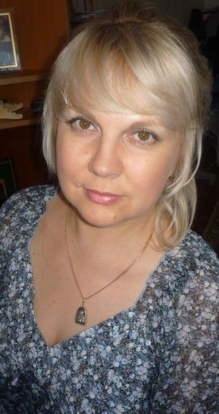 Людмила Трубачёва