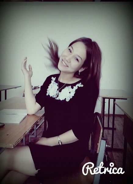 Алина Баубекова