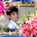 Елена Костина