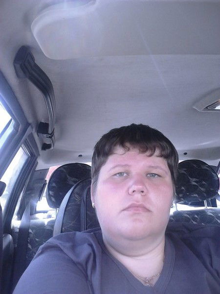 Ташечка Ефимова