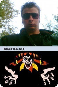 Юрий Голобурдо