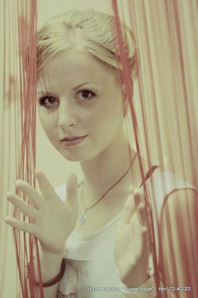 Екатерина Синицына