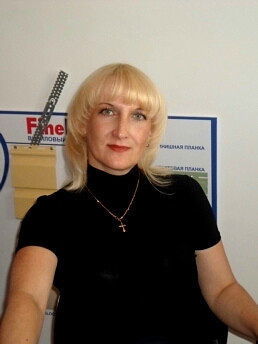 Татьяна Анатольевна