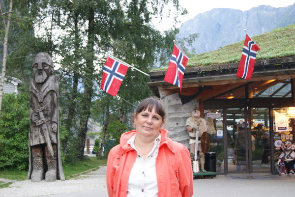 Татьяна Басова