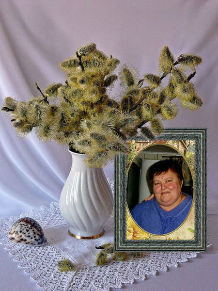 Людмила Скочко