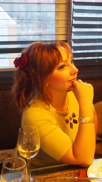 Юлия Беликова