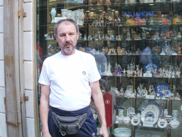 Валерий Мулин