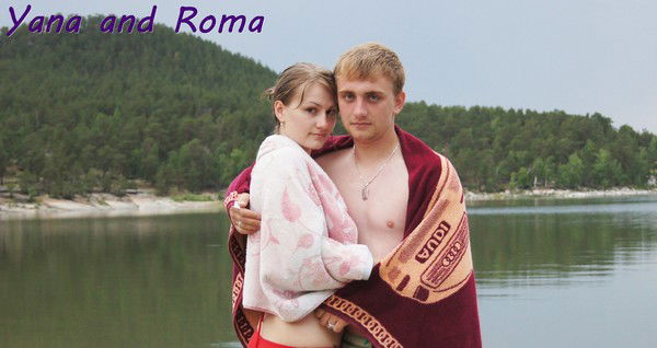 Янина Гордиенко