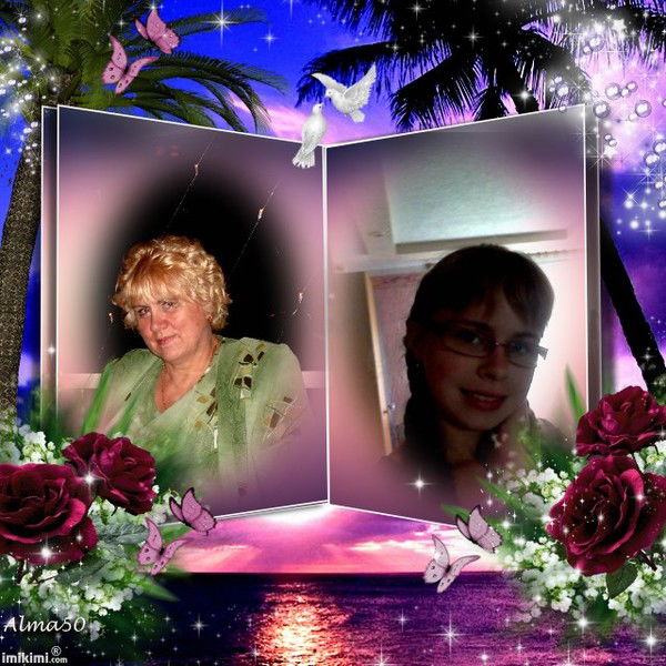 Люба Малиновская