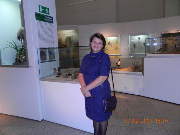 Ольга Григорьева