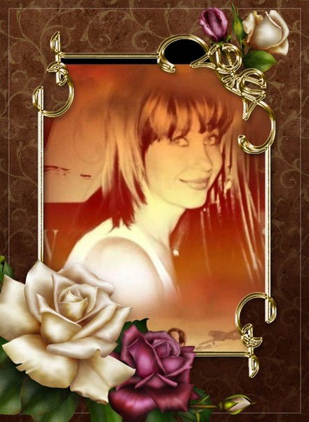 Элла Яремова