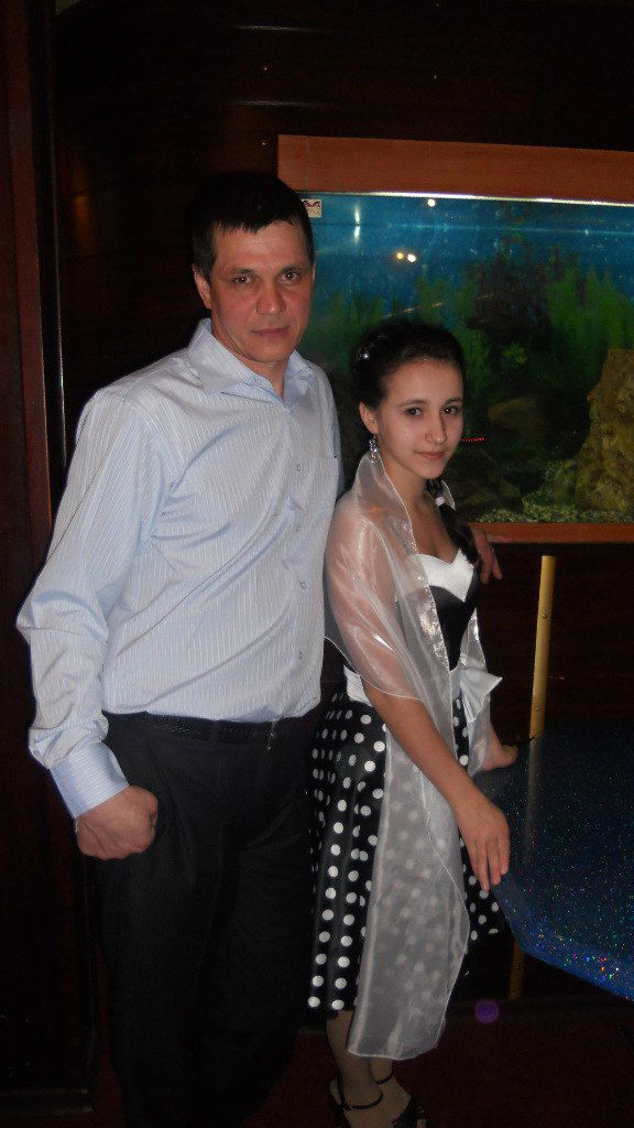 Кристи* Modest Princess