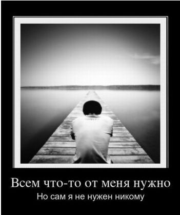 Самат Сидалинов Бик