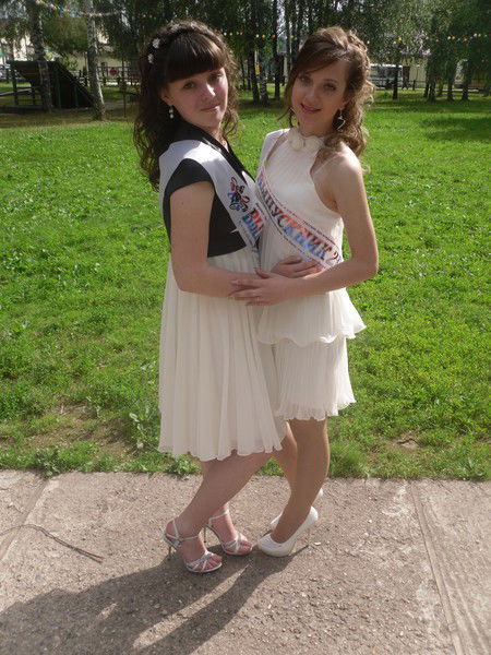 Ксенька Павлова