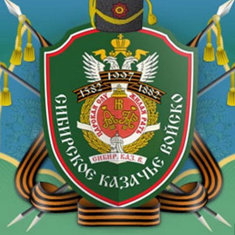 Ско Станица Ключевая