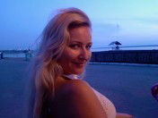 Дина Кaуфман