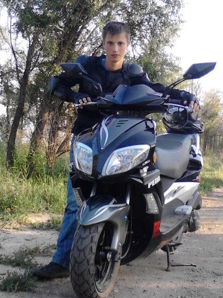 Серёга Мирон