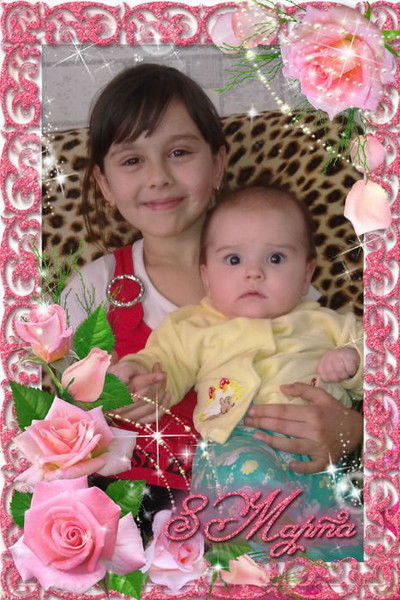 Лиля Урунова