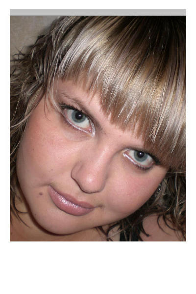 Ирина Чередник