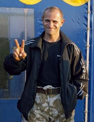 Александр Иванов