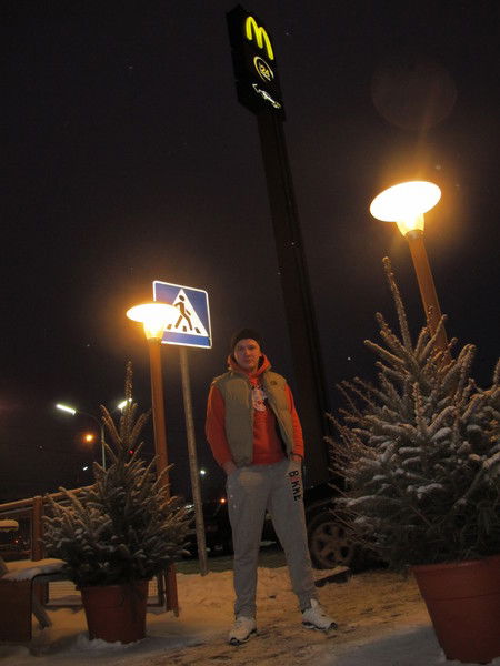 Стас Степанов