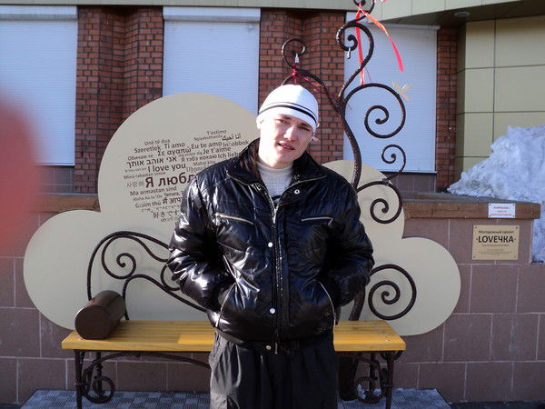 Миша Каменских