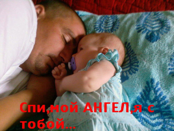 Раиса Воропаева