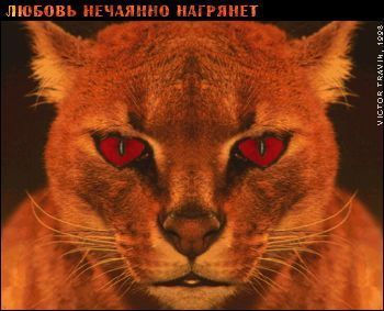 Ерлан Байзаков