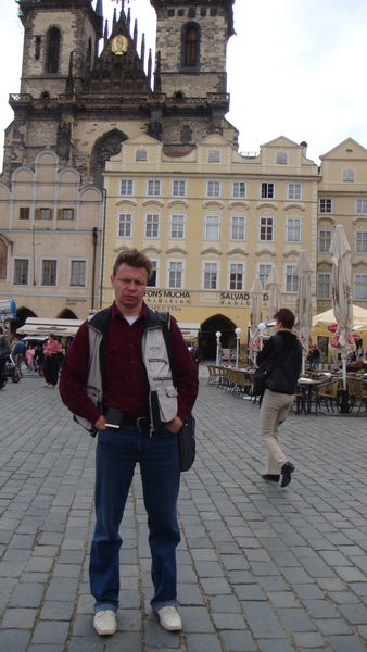 Алексей Боровков