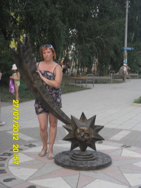 Яночка**** Золотое