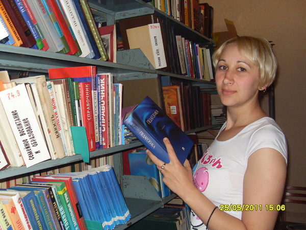 Ольга Горобцова