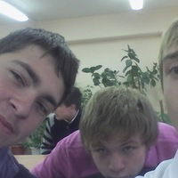 Никита Рыбаков