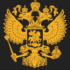 Сергей Зубахин