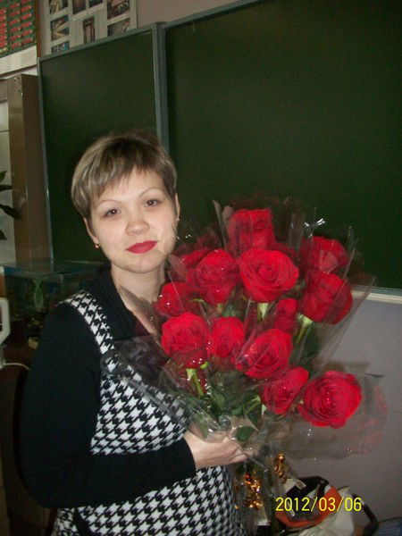 Наталья Намазгулова