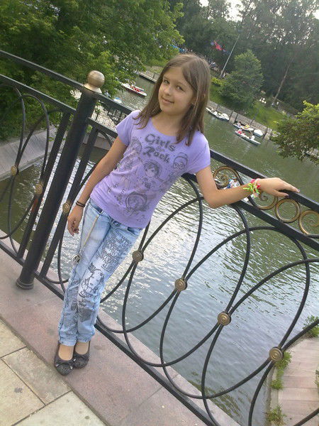 Йа Принцесска Йопть