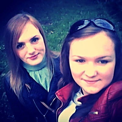 Светик Хаванская