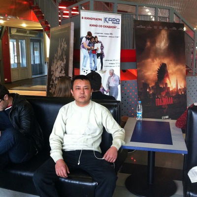 Каныбек Тойчиев