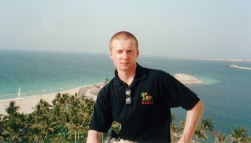 Алексей Волгин