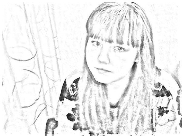 Валерия Кремень