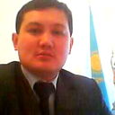 Болат ....