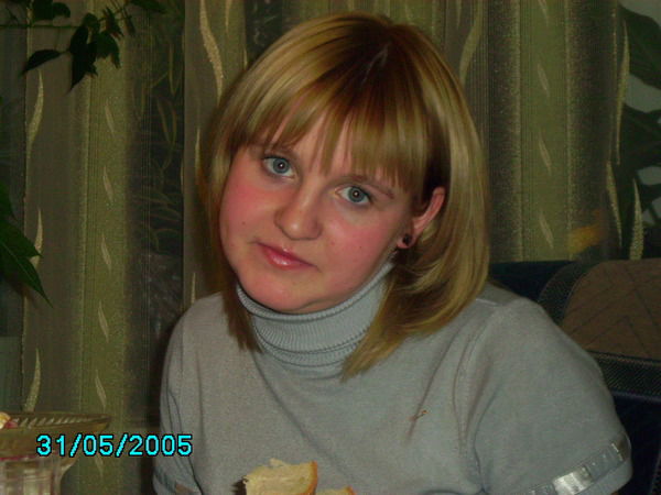 Алина Балакирева