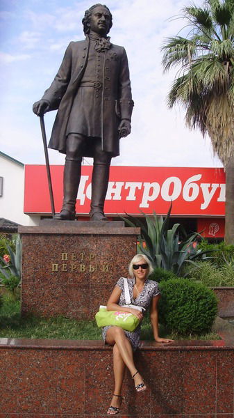 Катюха Субботина