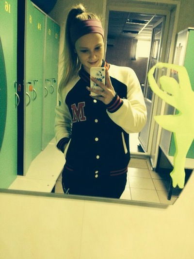 Манька Мусатова