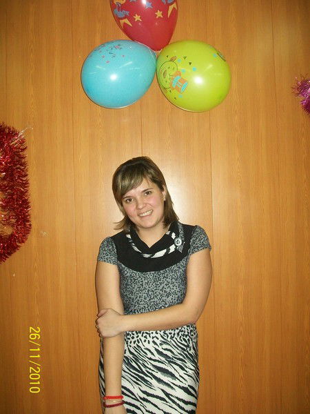 Ольга Харитонова