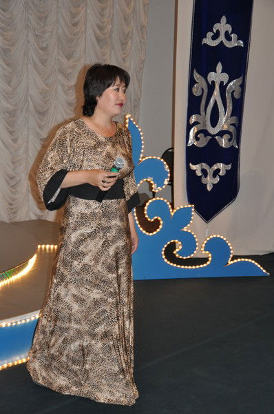 Кайрова Айгуль