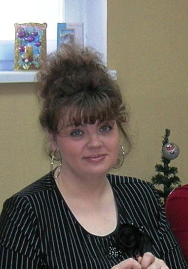 Светлана Владимировна