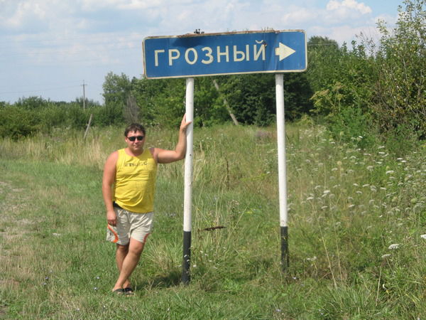 Рамиль Хайруллин